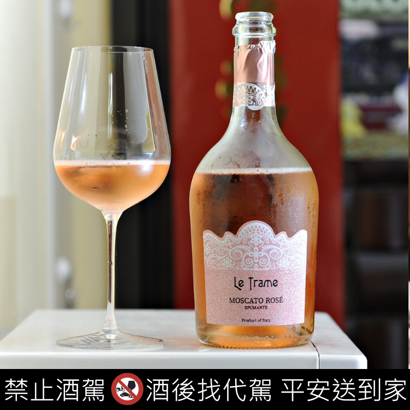 Le Trame Moscato Rose Sparkling